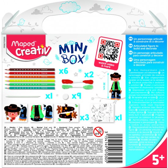 ΜΑΡΙΟΝΕΤΑ MINI BOX MAPED