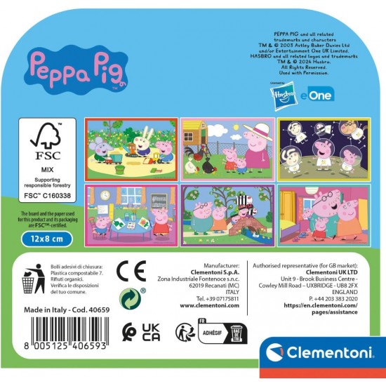 PEPPA PIG PUZZLE CLEMENTONI 6 ΚΥΒΟΙ